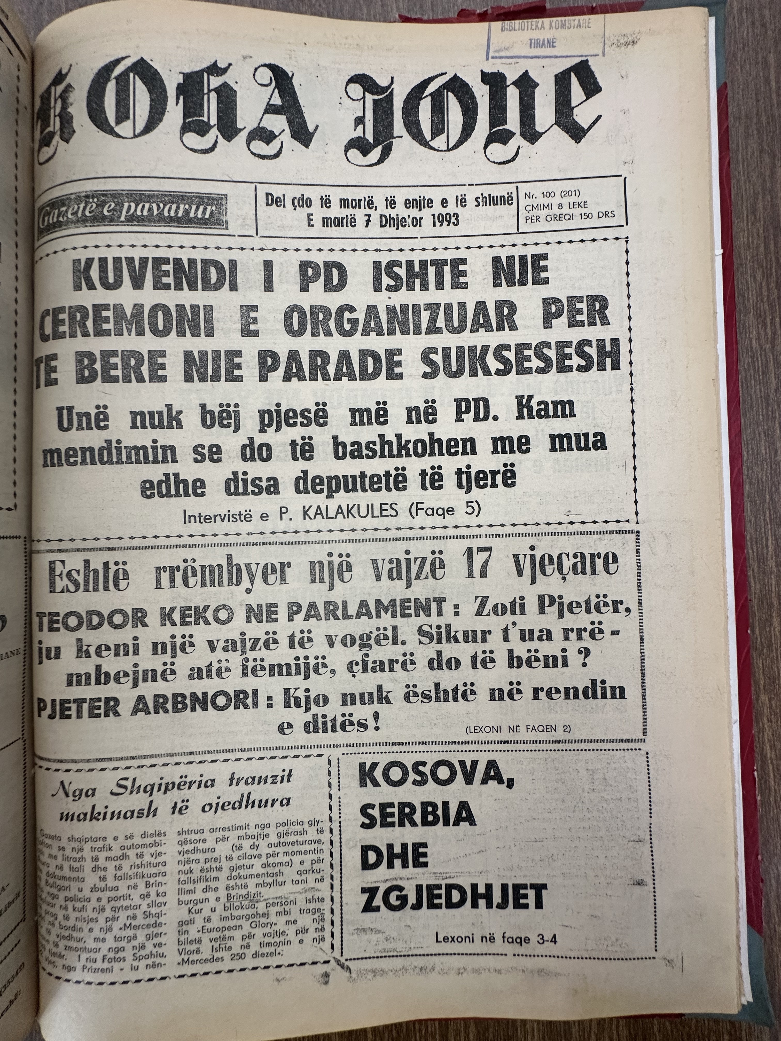 Koha Jonë 1993-12-07